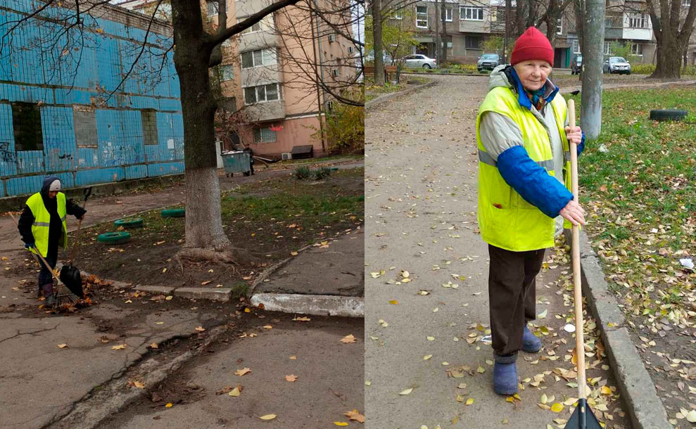 Прибирання опалого листя