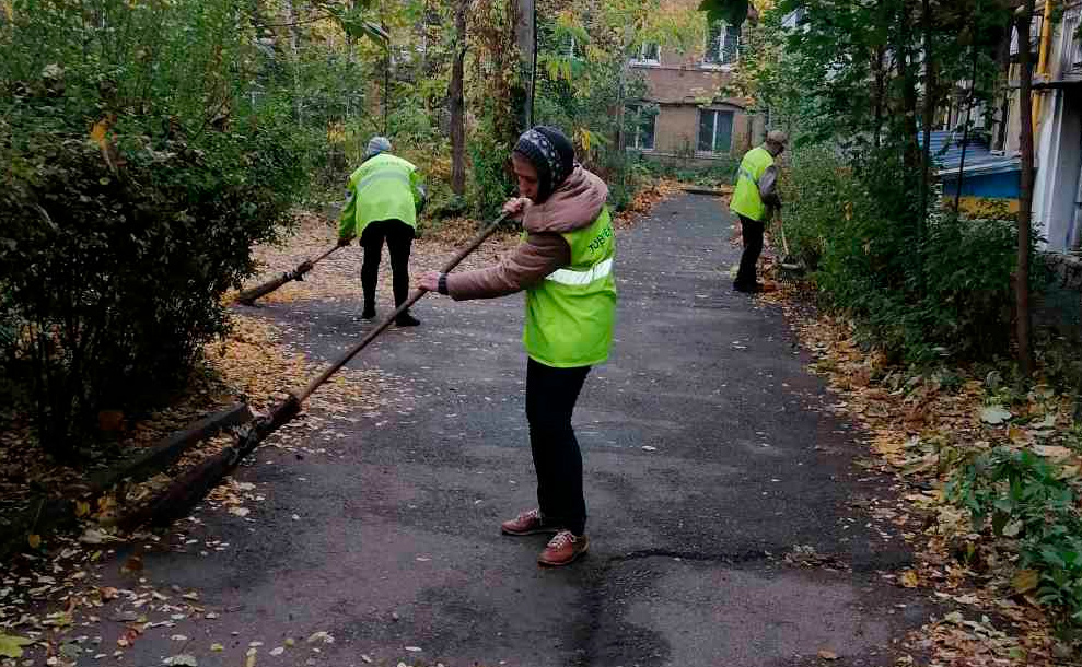 Листопад – сезон прибирання опалого листя