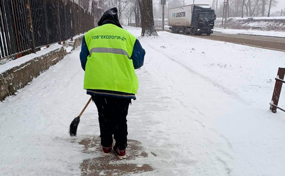 Прибирання снігу (фоторепортаж)