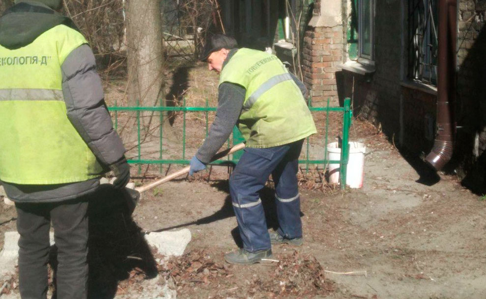 Дбаємо про довкілля та забезпечуємо охайний вигляд міста