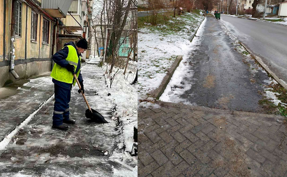 Екологія-Д: Чисті дороги та безпечні тротуари взимку