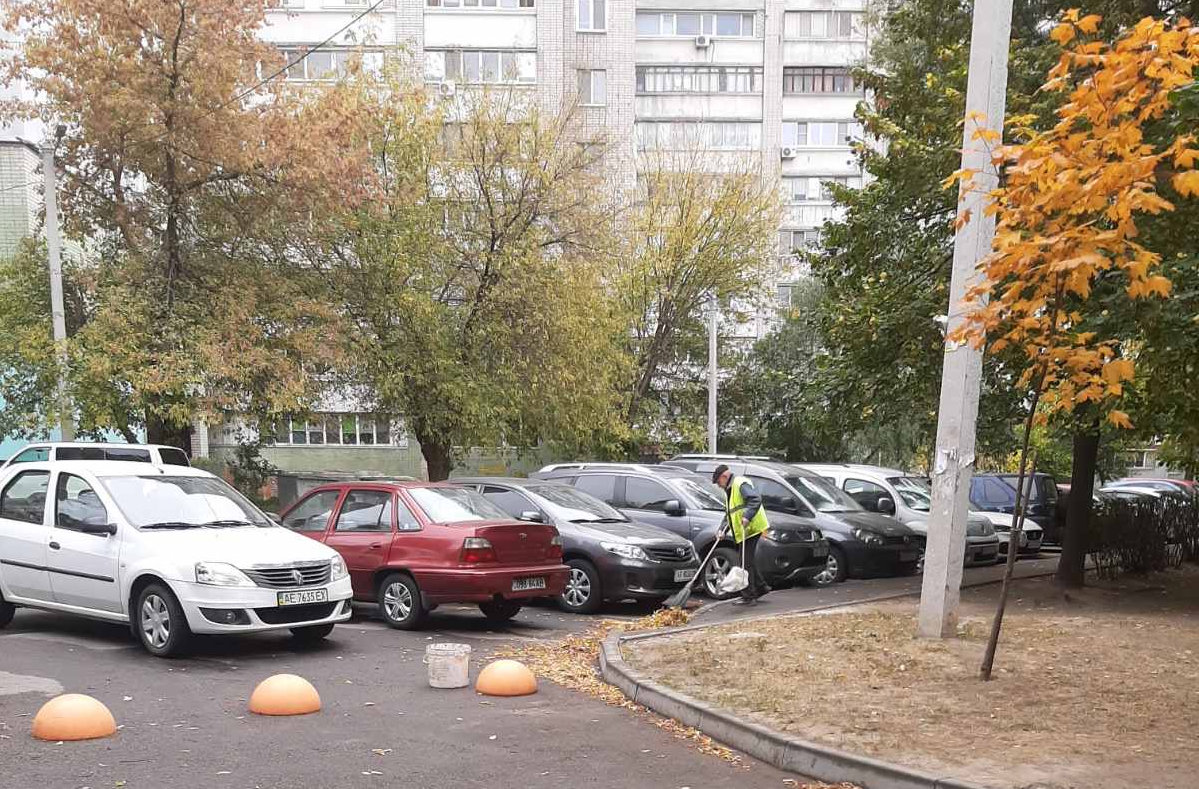 Екологія-Д