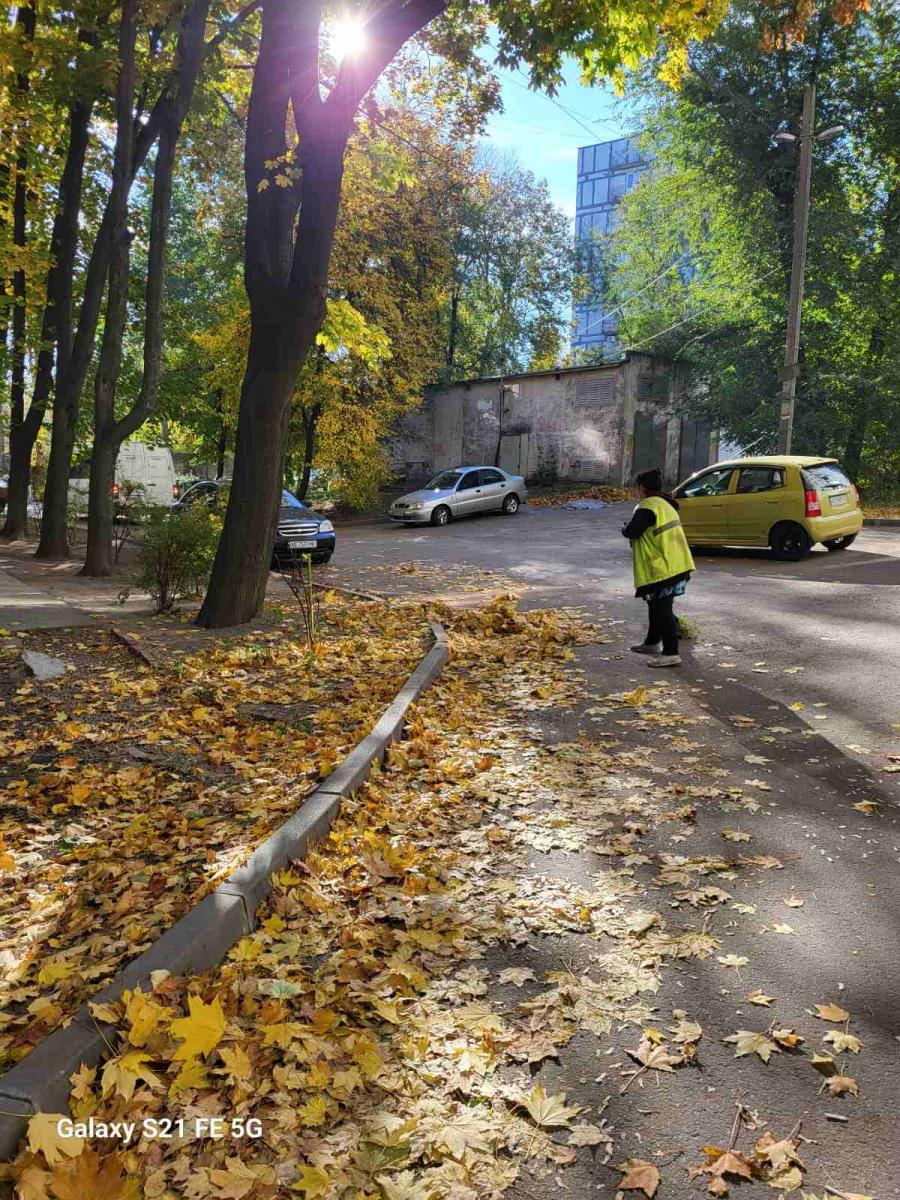Екологія-Д