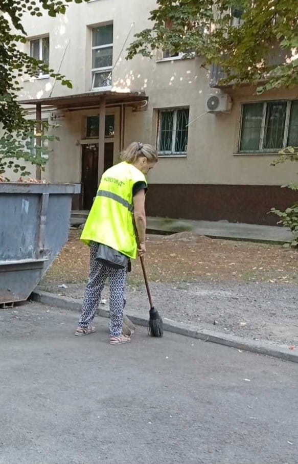 Екологія-Д