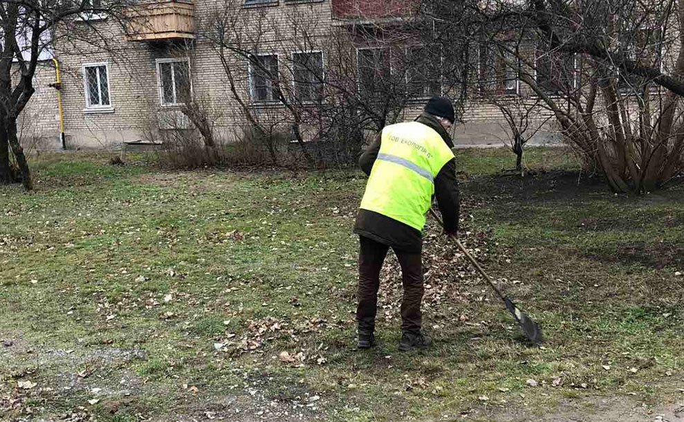 Регулярне прибирання – запорука гарного вигляду міста