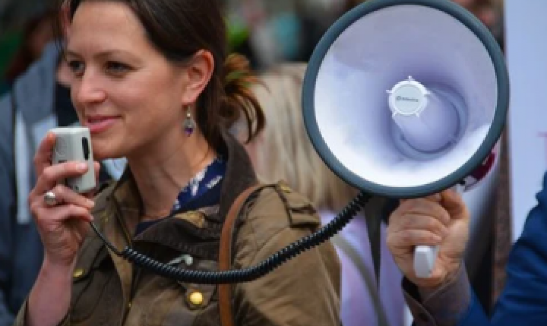 Шановні мешканці!